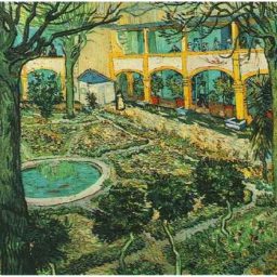 Courtyard of the Hospital at Arles By Vincent Van Gogh